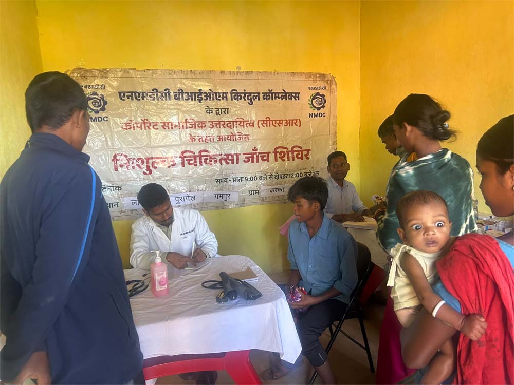 दूरदराज के इलाकों में अब मिलेगी निःशुल्क एम्बुलेंस सुविधा, NMDC की पहल