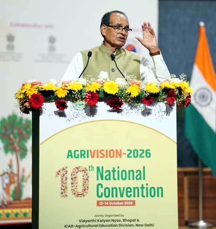 कृषि छात्रों की डिग्री बेकार नहीं जाने देंगे; शॉर्ट और लॉन्ग टर्म रोडमैप पर काम करेगी सरकार- शिवराज सिंह