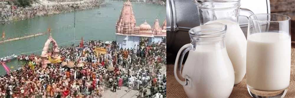 सिंहस्थ में श्रद्धालुओं को मिलेगी दूध की पर्याप्त आपूर्ति, उज्जैन में 255 करोड़ से तैयार हो रहा आधुनिक डेयरी प्लांट