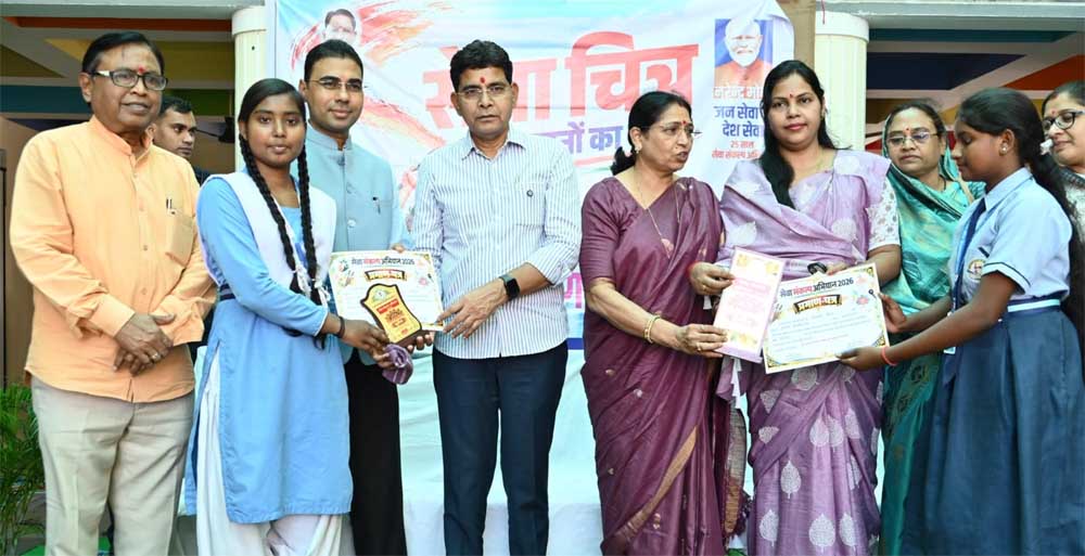 अंतर्राष्ट्रीय वृद्धजन दिवस पर बलौदाबाजार में सम्मान समारोह आयोजित