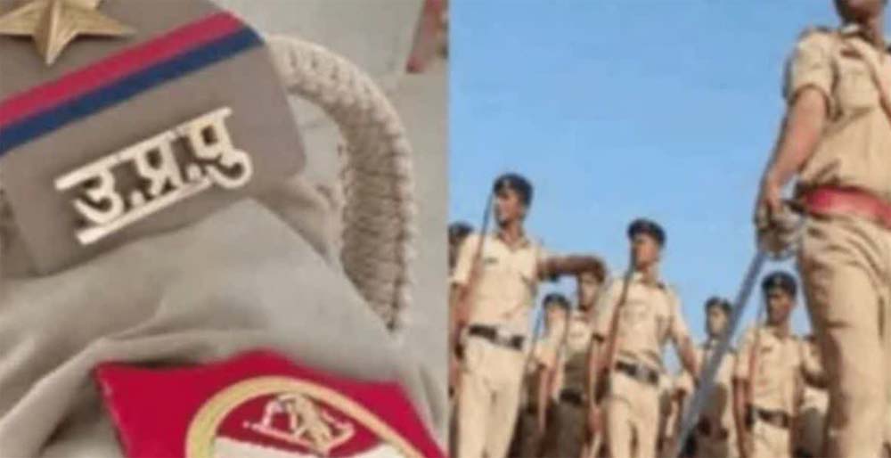 28.86 लाख अभ्यर्थियों ने किया था आवेदन, 4,481 महिला अभ्यर्थी भी सफल