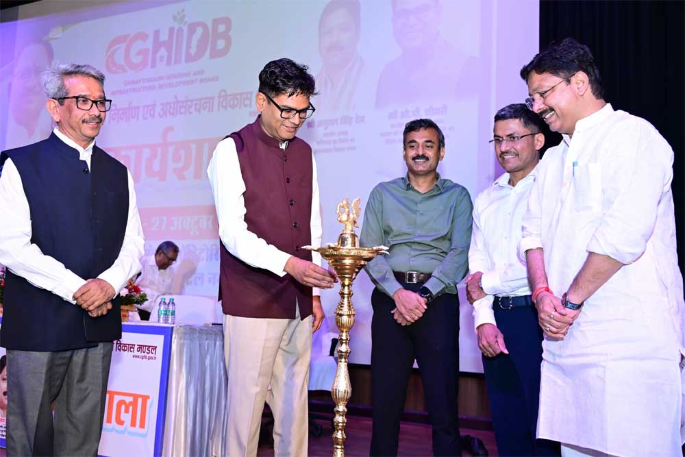 मुख्यमंत्री  विष्णु देव साय के नेतृत्व में गृह निर्माण एवं अधोसंरचना विकास मंडल को आर्थिक रूप से सुदृढ़, आत्मनिर्भर और बहुआयामी संस्था बनाने की दिशा में हो रहे प्रयास