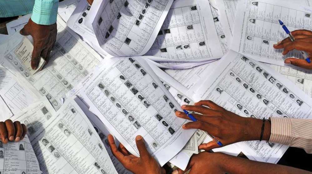 CG Voter List 2026: अब 2 किमी के दायरे में होगा मतदान केंद्र, चुनाव आयोग की नई तैयारी