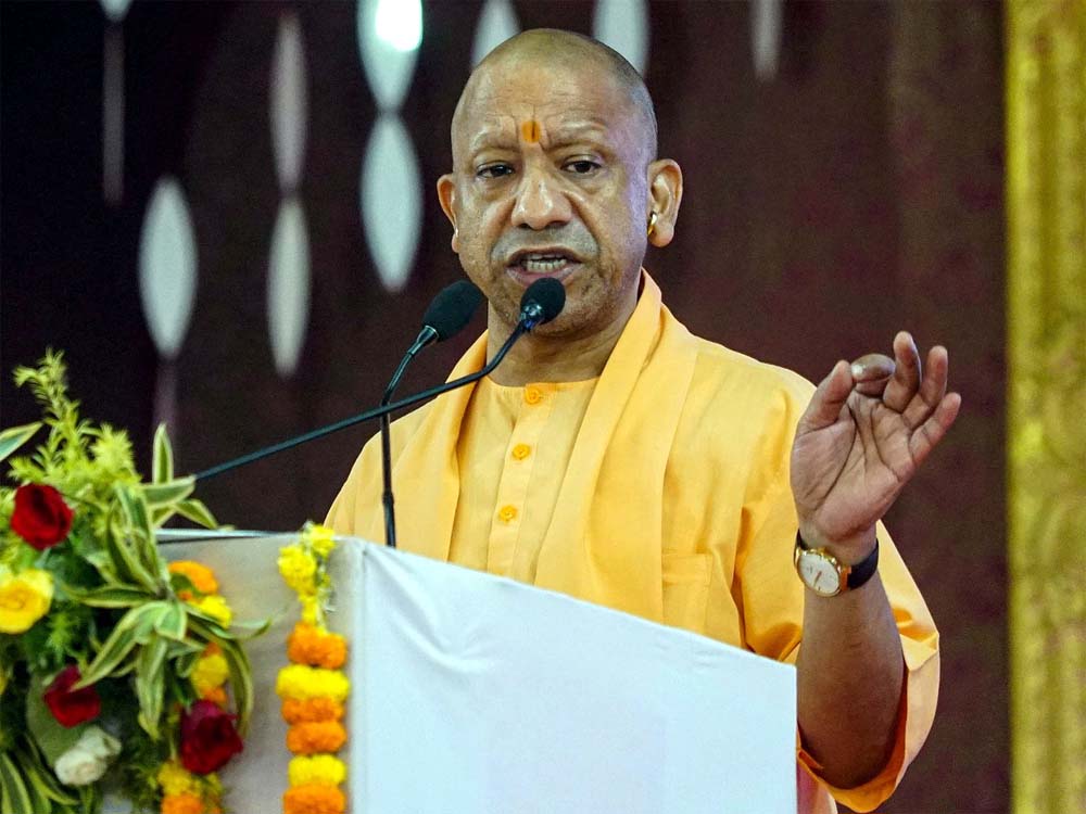 सीएम योगी का ऐलान, यूपी में तीन दिन सार्वजनिक अवकाश