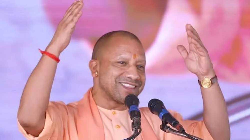 एचसीएल टेक लखनऊ के 10वें स्थापना दिवस में शामिल हुए मुख्यमंत्री योगी, आईटी सिटी फेज-2 की रखी आधारशिला