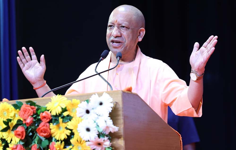 मुख्यमंत्री योगी आदित्यनाथ ने की GBC@5.0 की तैयारियों की उच्चस्तरीय समीक्षा, परियोजनाओं के समयबद्ध क्रियान्वयन और निवेशकों को हर सुविधा उपलब्ध कराने के निर्देश