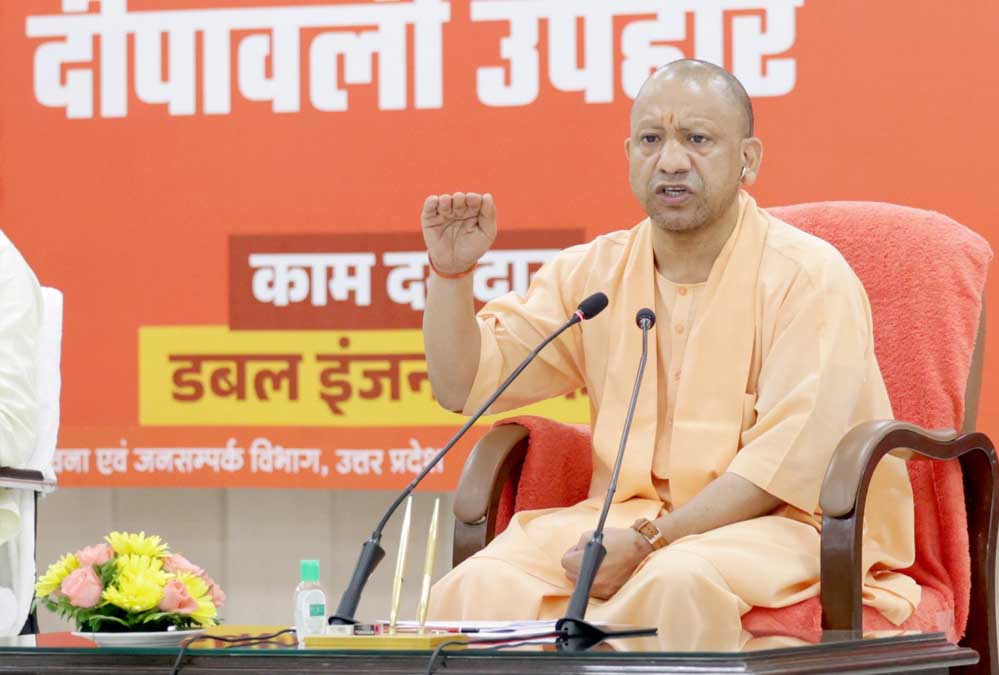 मुख्यमंत्री योगी आदित्यनाथ का शुक्रवार को गाजियाबाद दौरा