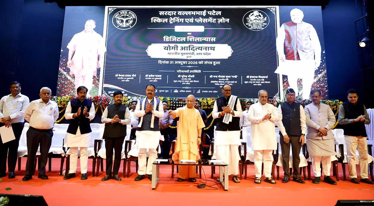 मुख्यमंत्री ने सरदार पटेल की प्रतिमा पर पुष्पांजलि अर्पित कर राष्ट्रीय एकता दिवस पर लोगों को दिलाई शपथ